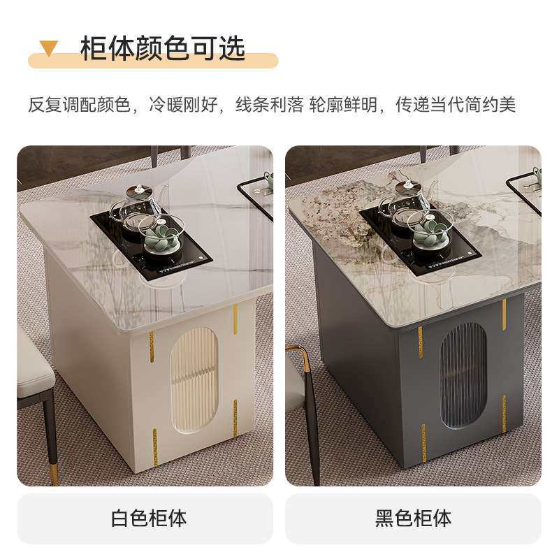 意式轻奢岩板茶桌椅组合现代简约办公室家用阳台茶台功夫喝泡茶桌