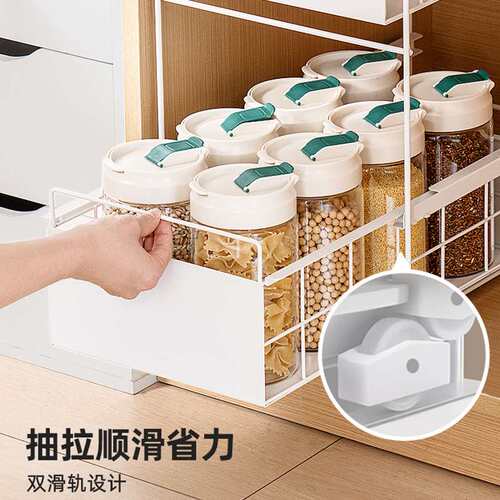 爱丽思厨房下水槽置物架调料碗碟抽拉式水池收纳架橱柜拉篮分层架