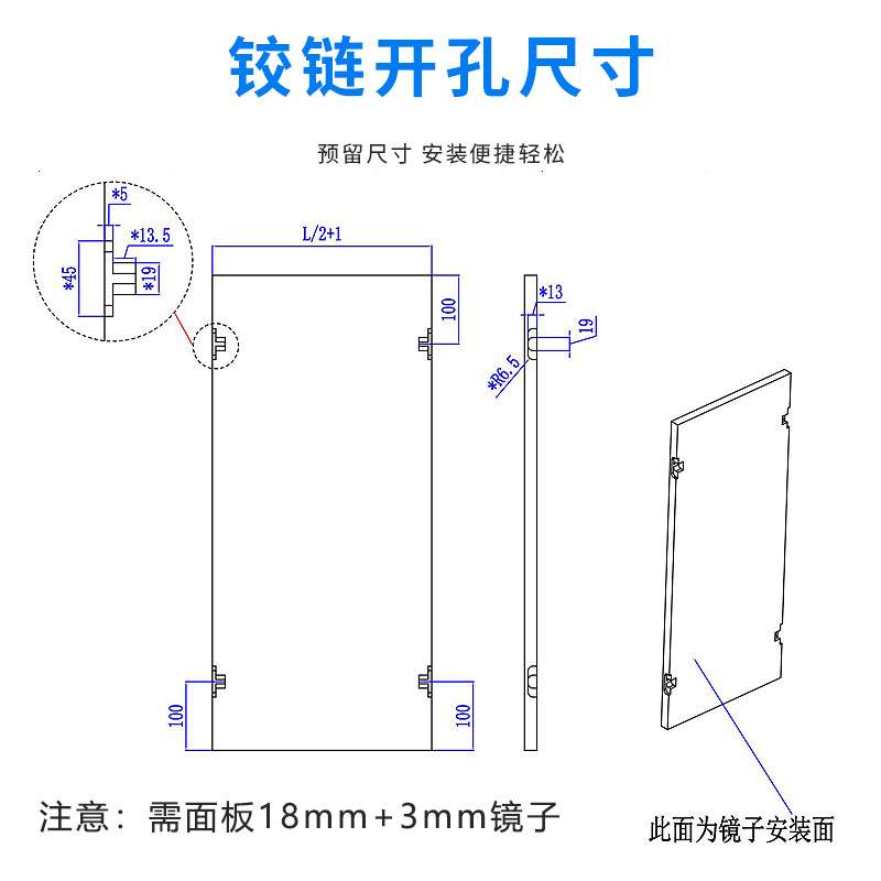 折叠浴室镜风水镜柜移门路轨推拉隐藏缓冲滑轮导轨道全套五金配件