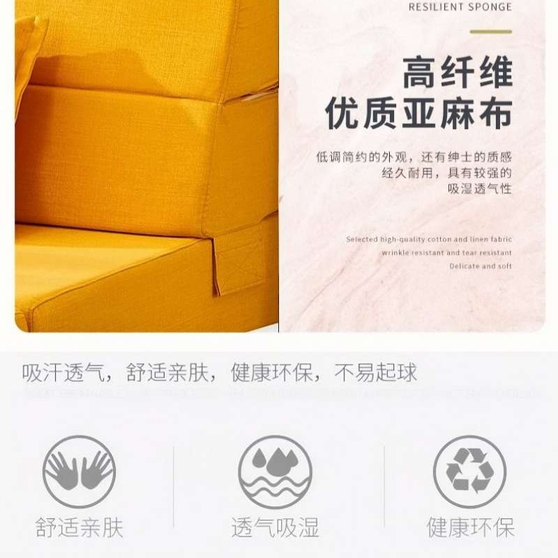 午休睡垫折叠海绵床垫可折叠可拆洗多功能高密度沙发床椅跨境选品