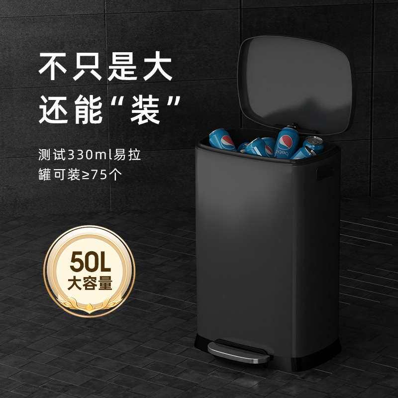 大容量不锈钢垃圾桶厨房大号脚踏式客厅办公室大容量酒店商用5B&r