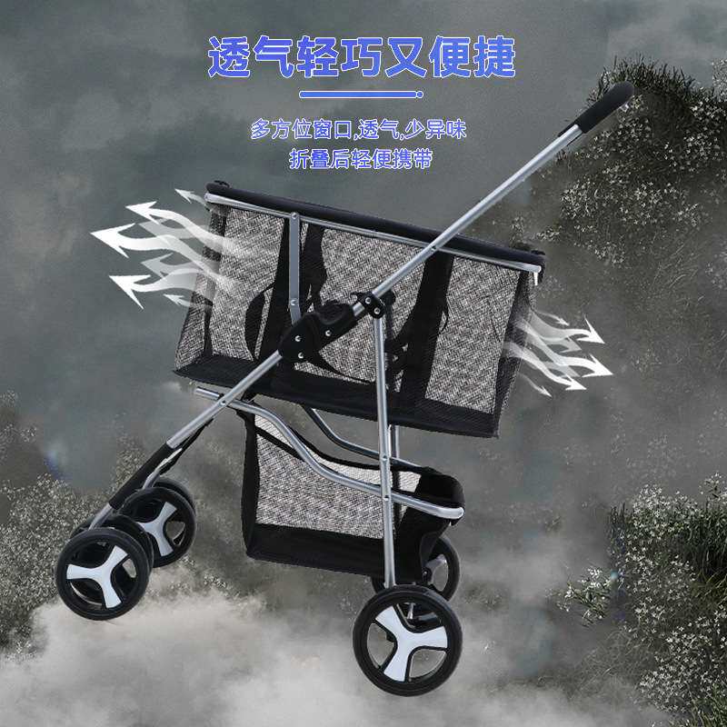新款可折叠宠物推车户外猫狗手推车两用购物野餐车露营超市宠物车