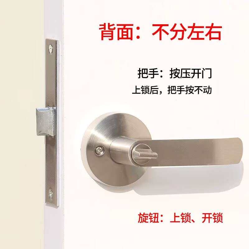 防火门锁过道锁通道门锁改装加带钥匙带锁体防火门锁通用型图片