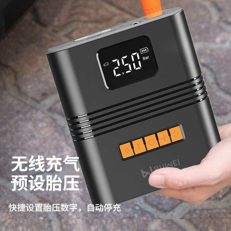 汽车应急启动电源充气泵一体搭电宝多功能便携电瓶充电打火启动器