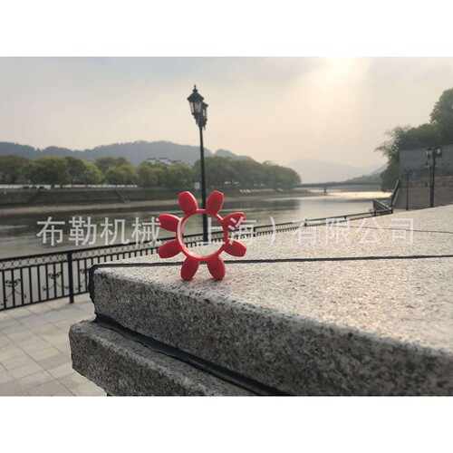 上海布勒梅花联轴器缓冲垫/减震块/弹性体GS90梅花瓣西安银川兰州