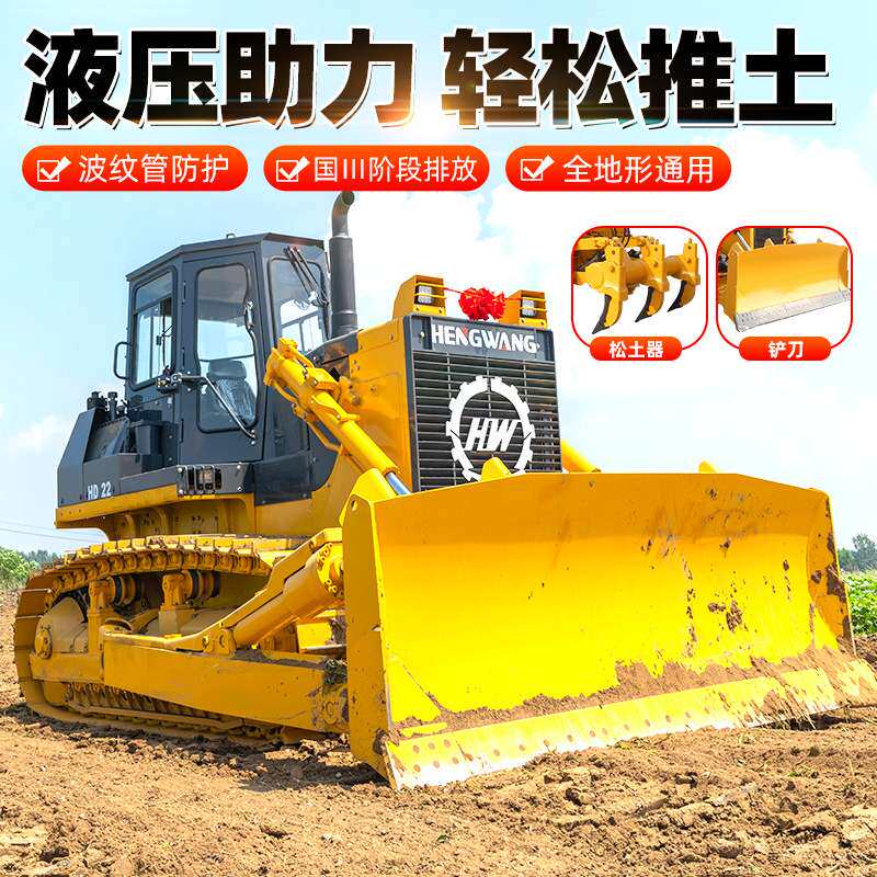 大型推土机 钢履带式液压 带多种辅具推土机 湿地推土机