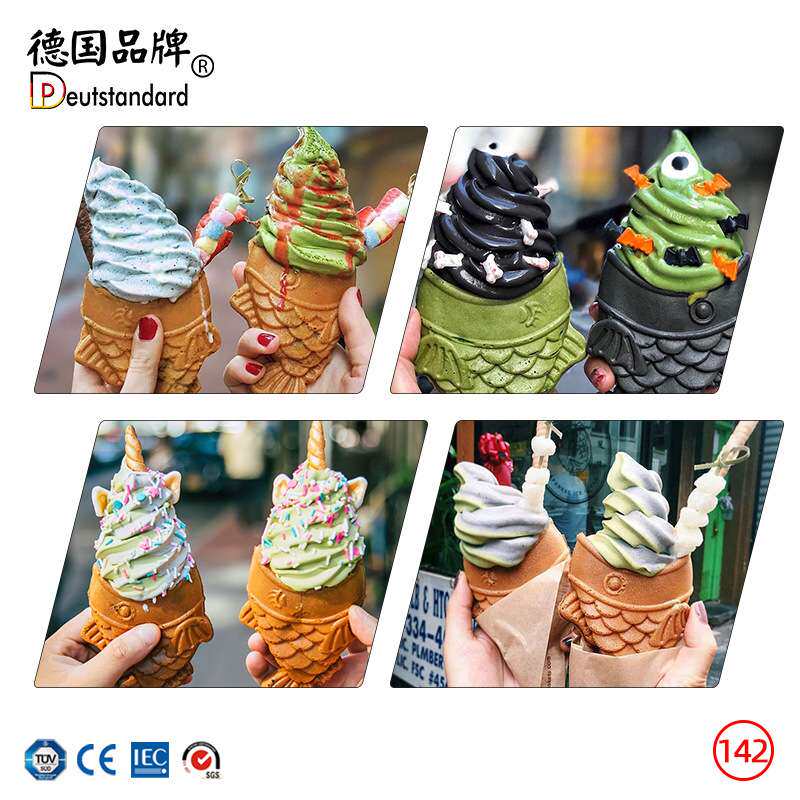 鲷鱼烧机旋转温控冰淇淋鲷鱼烧机开口舌头可加热小鱼烧华夫机烤饼