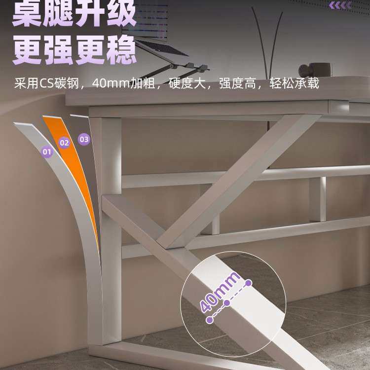 双人电脑桌并排情侣电竞桌子工作台书桌家用台式办公学习桌椅套装
