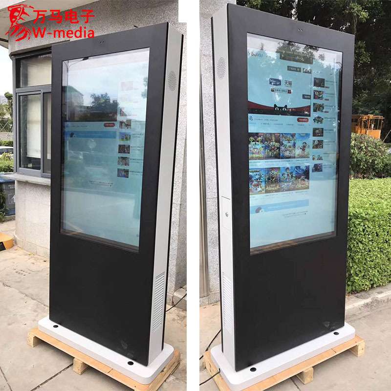 立式户外液晶广告机 4349/55/65寸高亮室外LCD显示屏 站台广告牌