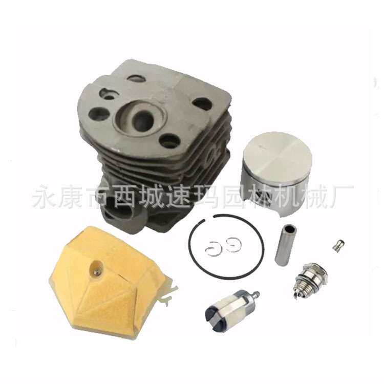 用于链锯55 51 Husqvarna的46mm气缸和活塞套件