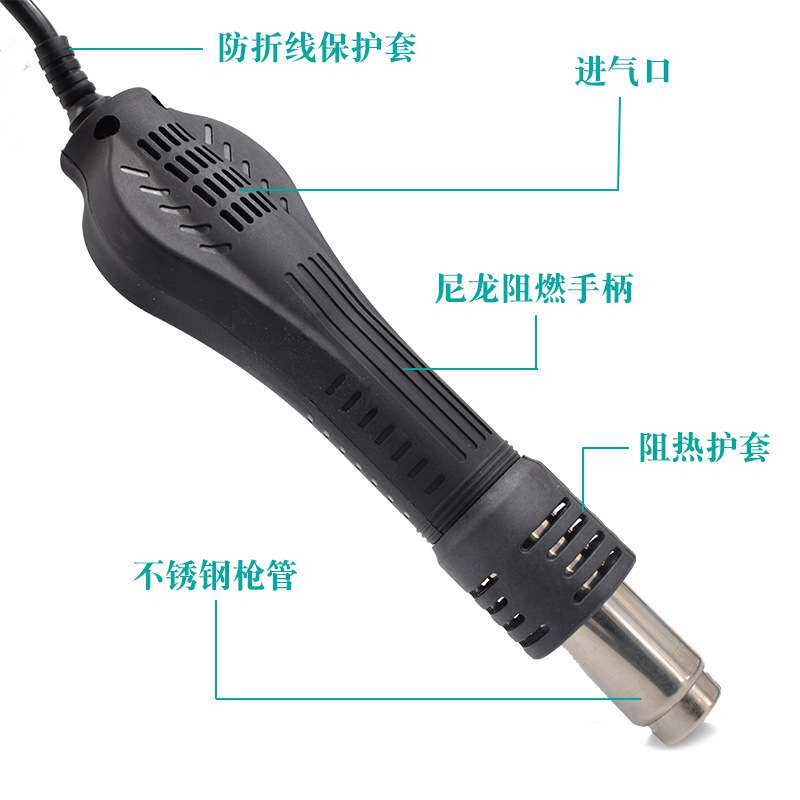 德佰龙858a 858d热风拆焊台无刷风机拔焊台芯片返修工具热风台
