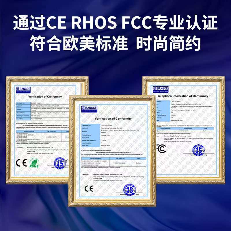 砭石揉腹仪腹部按摩器电热暖宫带充电腰部热敷揉肚子加热按摩腰带
