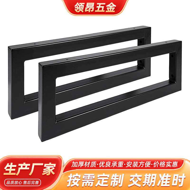 口支架不锈钢方管支架加厚木板铁艺支撑架悬空上墙金属置物架