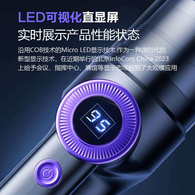 跨境新款无线吸尘器超大吸力无刷大功率便携式旋风手持车载吸尘器