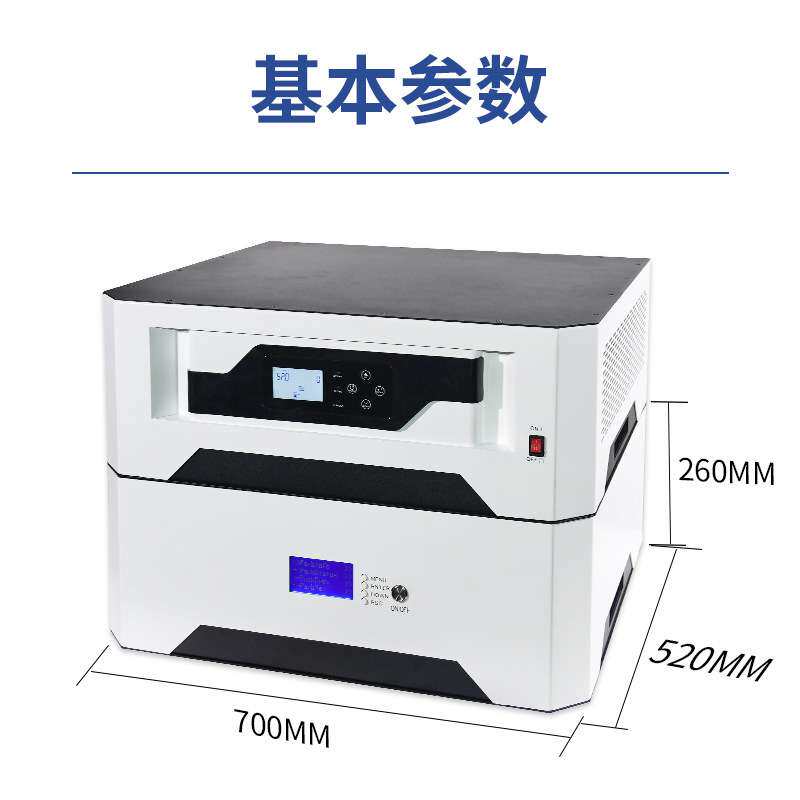 家用储能堆叠式51.2V100AH磷酸铁锂48V储能电池5KW太阳能光伏电池