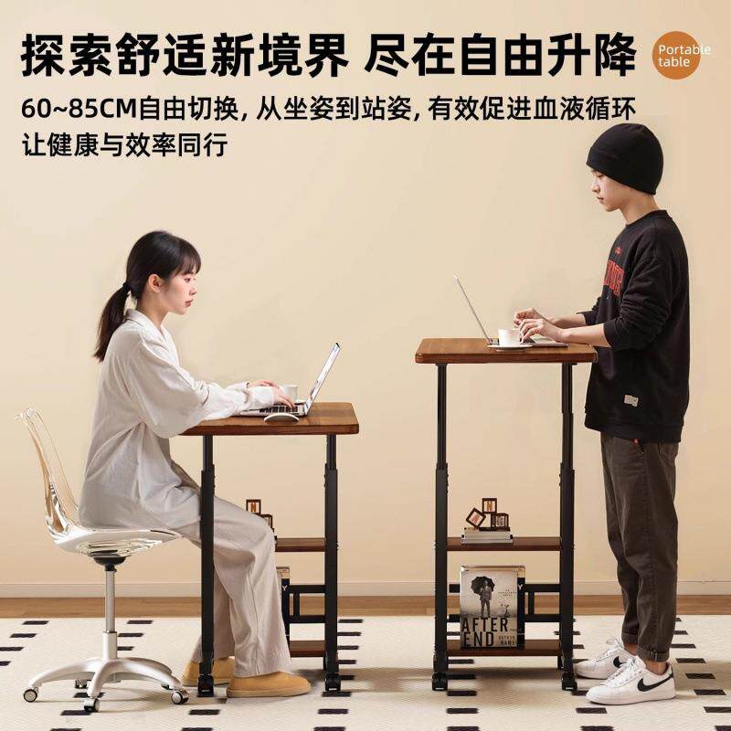 床边桌可移桌动升桌降电脑桌学生简易书写字用桌卧室LHC家床上办