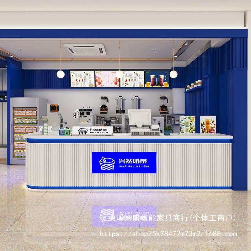 奶茶店吧台收银台炸鸡汉堡店收银台s餐饮店前台弧形接待台转角sjn