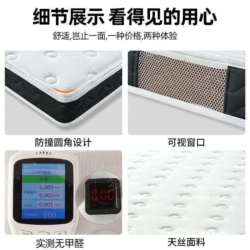 环保椰棕偏硬老年人床垫加厚乳胶床垫折叠可现做儿童床垫
