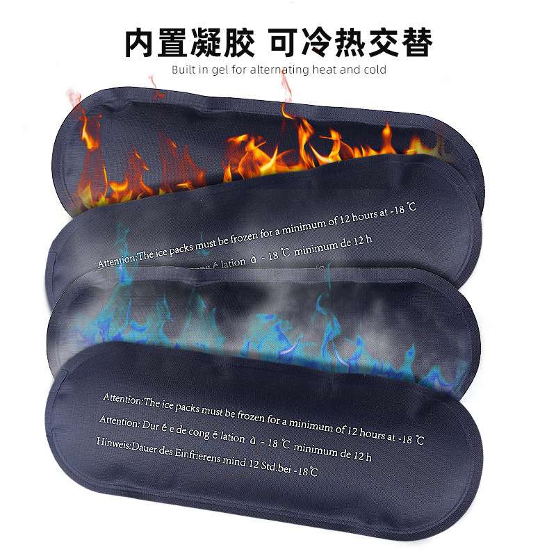 冷热敷两用下巴带冰敷绑带面部热敷面罩冷热敷冰袋下颚冰敷带图片
