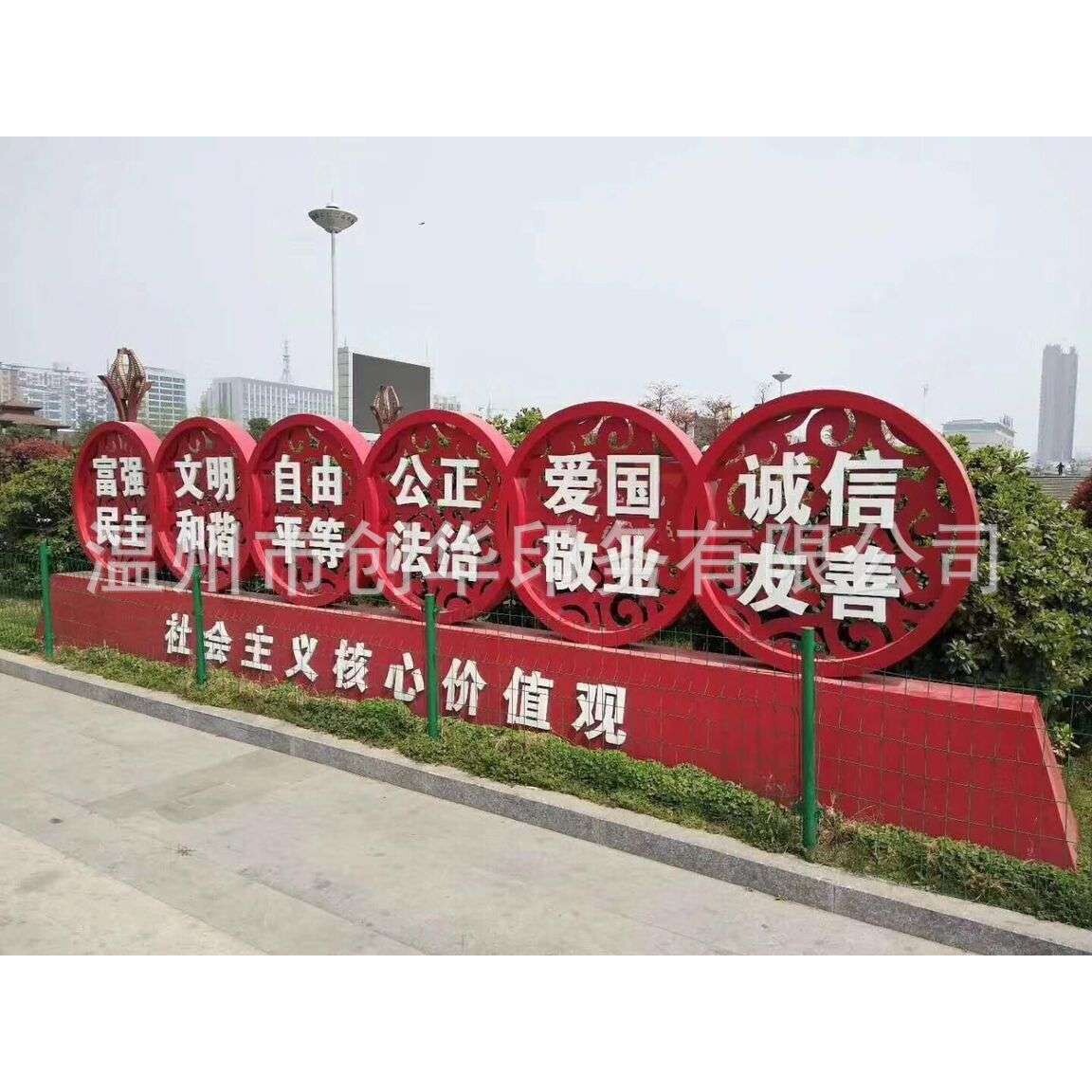 景区标识牌户外景观标识系统社区指示牌社会主义价值观标识牌