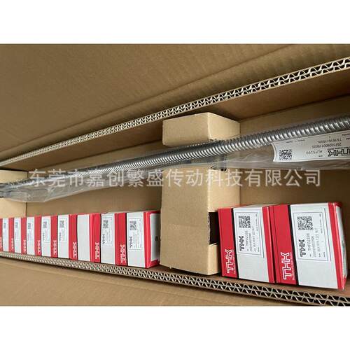 THK滚珠丝杆螺母轴承BLK1616-3.6ZZ BLK1616D BLK1616E BLK3232