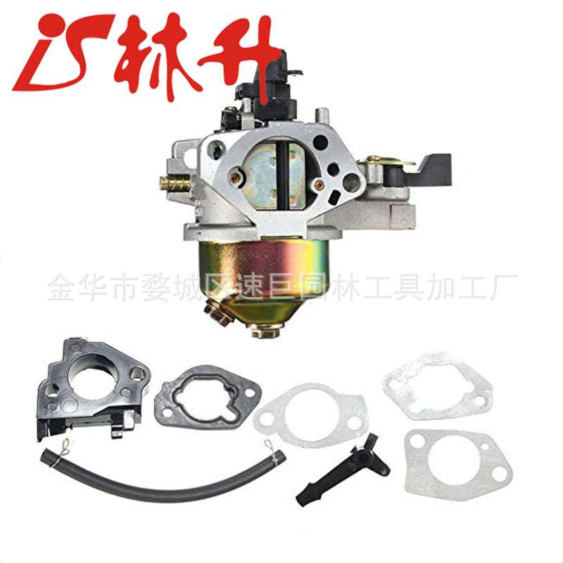 化油器拉盘套装适用 Honda GX390