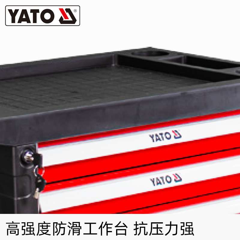 易尔拓YATO多功能移动汽修维修汽车小推车YT-55299六抽屉工具车