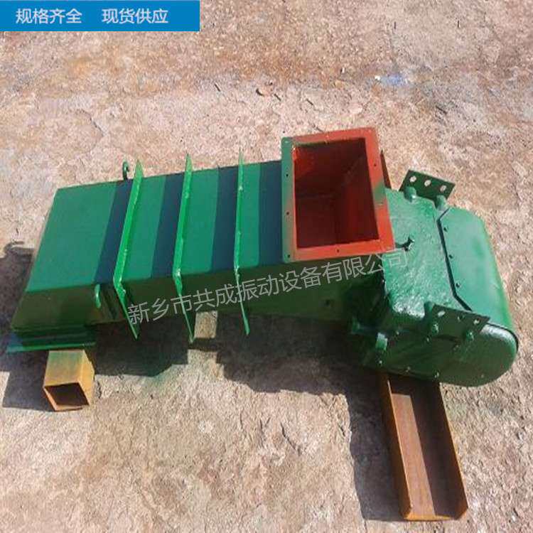 厂家供应GZ1敞开式(封闭式)电磁震动给料机 槽式喂料机