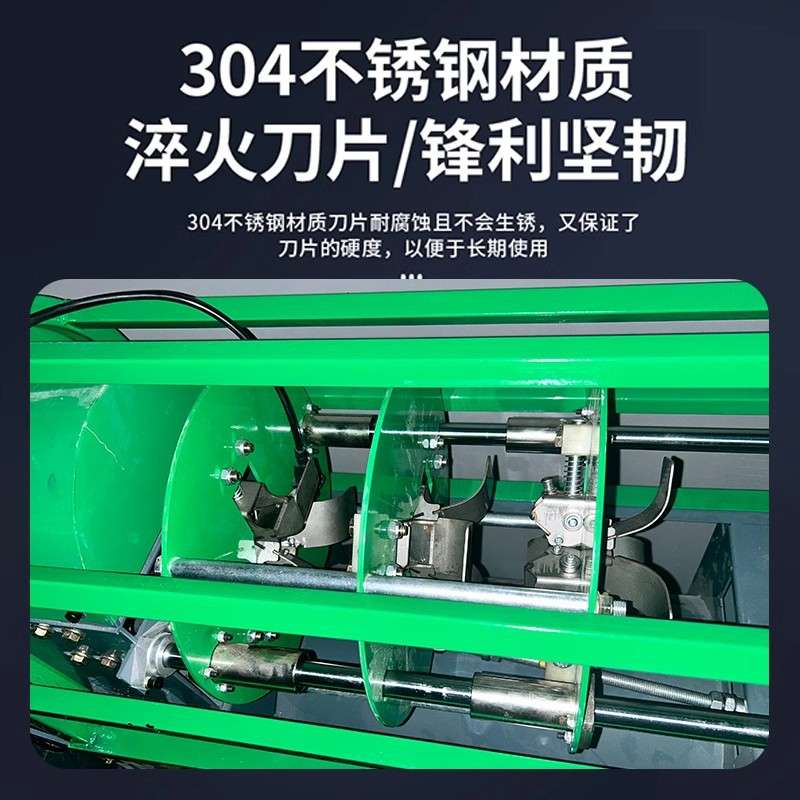 全自动商用甘蔗去皮切段一体机甘蔗削皮切断机电动甘蔗去皮剥皮机