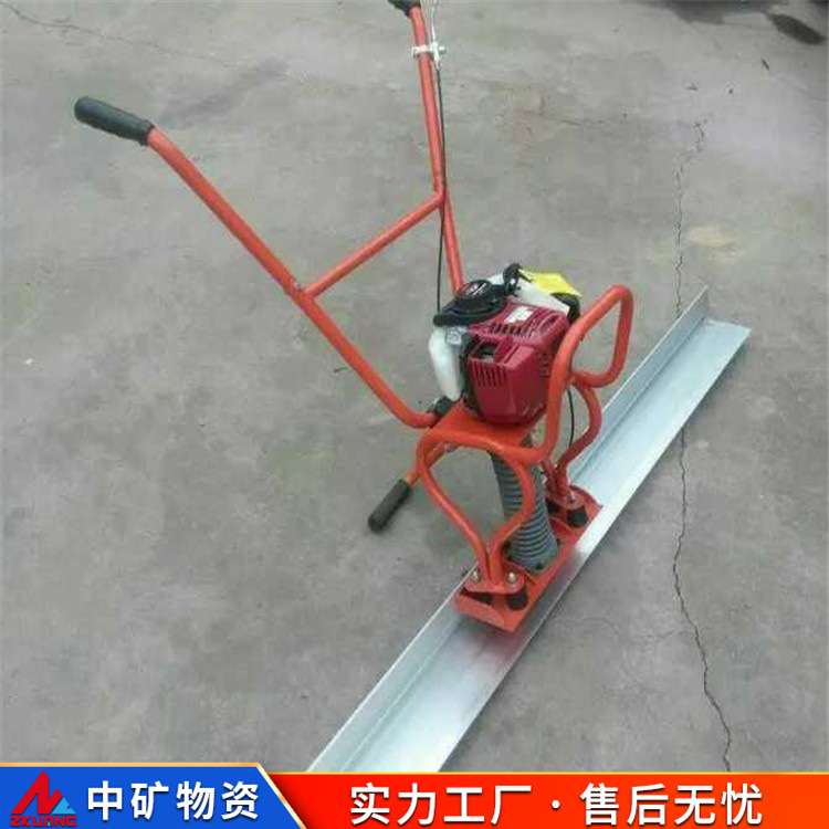 原厂小型手扶电动振平捣尺 磨平光混凝土水泥摊整平刮板振平尺电