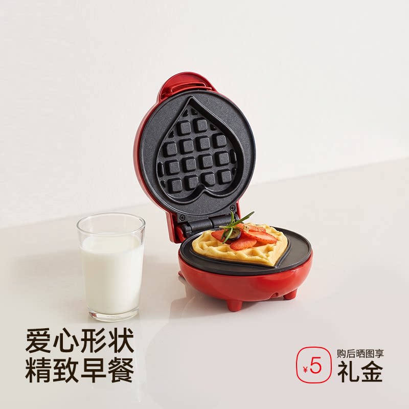 可口可乐早餐机华夫饼机家用小型热压三明治面包迷你吐司机礼物