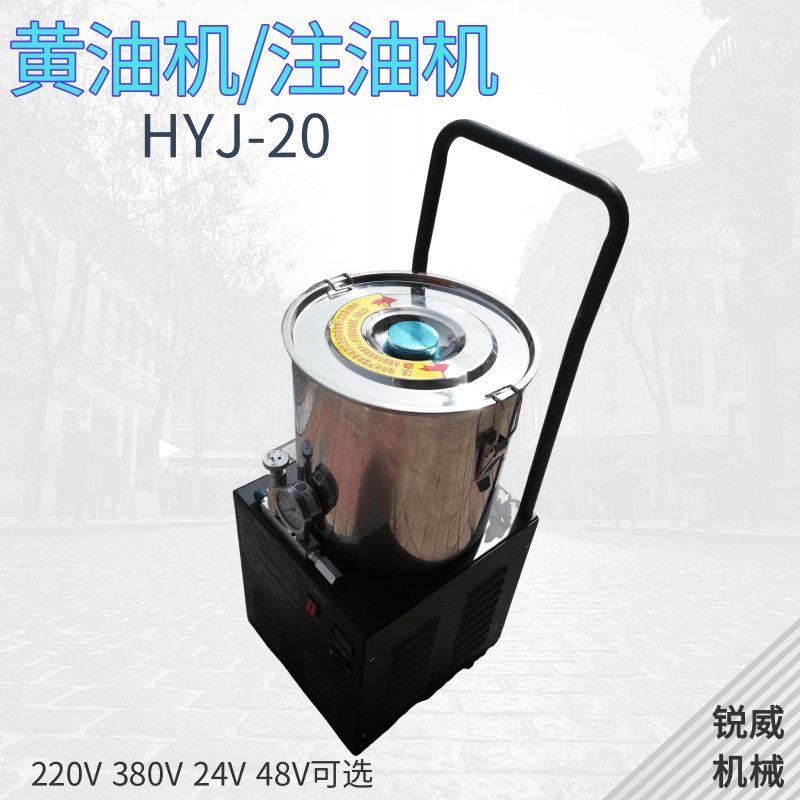 电动黄油注油机可加热小金刚油脂加注机24V/48V/220V高压注油器