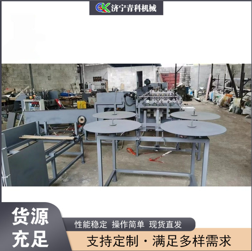 木质武术棒外层装饰贴膜机全自动拖把杆套膜机热收缩木棒覆膜机
