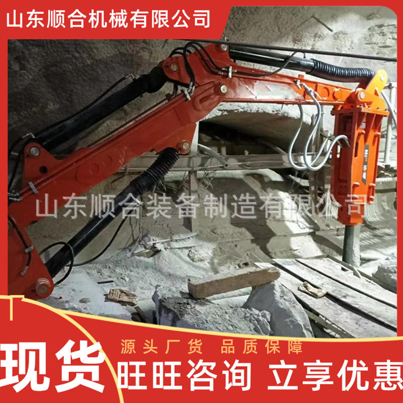 BH550矿用固定式电动液压破碎锤远程操作固定式电动液压破碎锤
