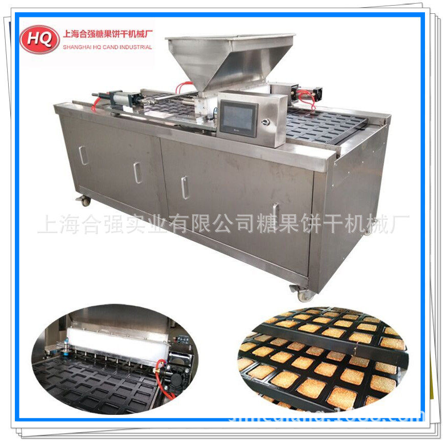 600/800型软蛋糕成型机芝麻饼注糊机圆形瓜子酥饼生产线