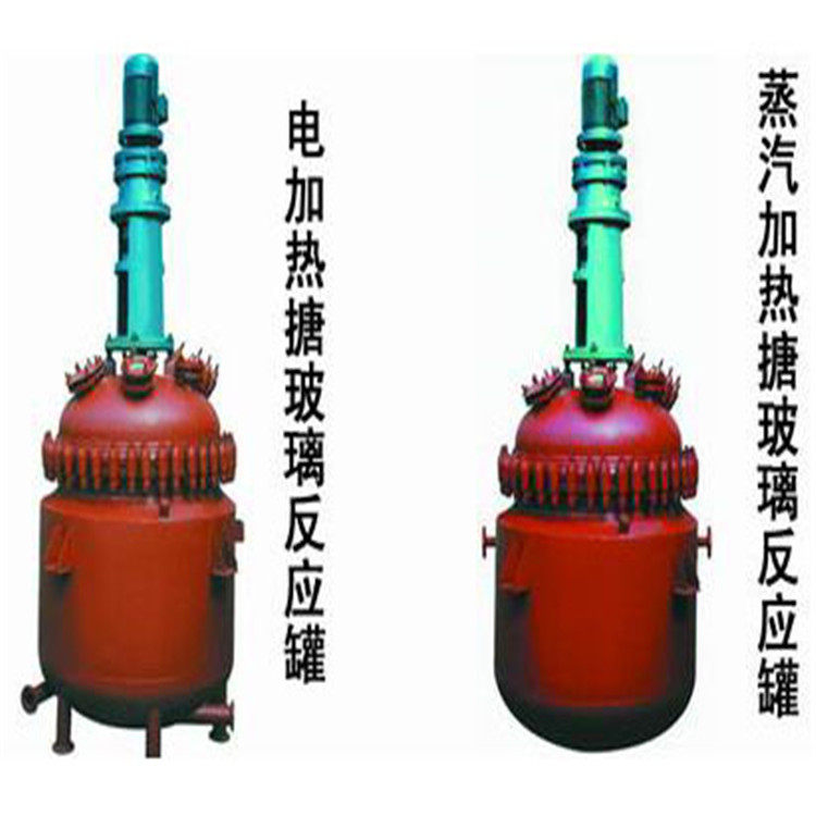 不锈钢填料密封反应釜电加热机械密封反应釜价格优惠质量保证