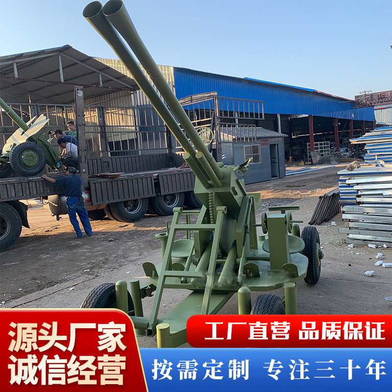 大型军事模型仿真歼15枭龙号战机蛟龙号潜水艇静态教学展览摆件
