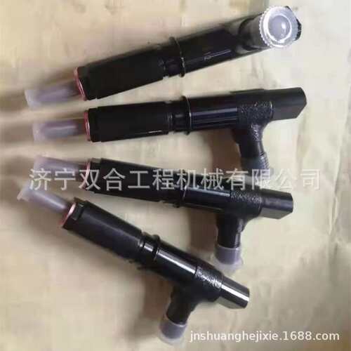 喷油器 6685512 1G796-53002喷油嘴
