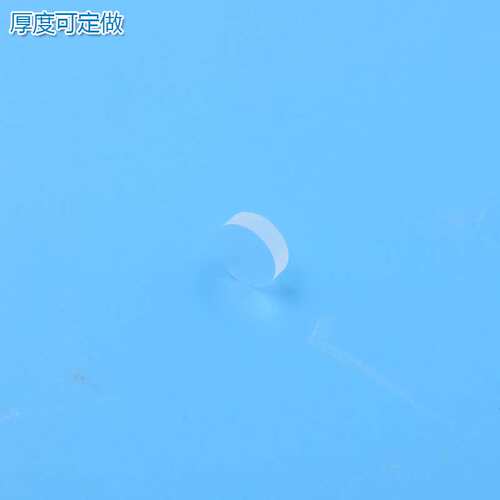 860nm窄带滤光片近红外滤波片镀膜玻璃通光片T≈85% 尺寸大小可做