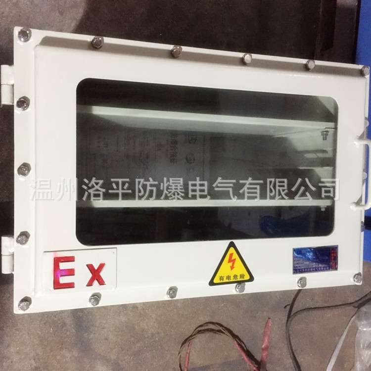 防爆电脑柜矿用三位一体电脑监控操作台 22寸液晶显示屏防爆机柜