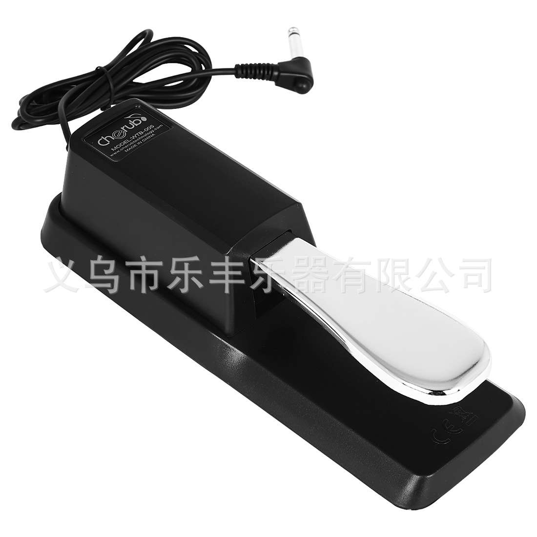 电子琴电钢琴通用延音踏板子琴乐器配件金属乐器配件工厂 直售