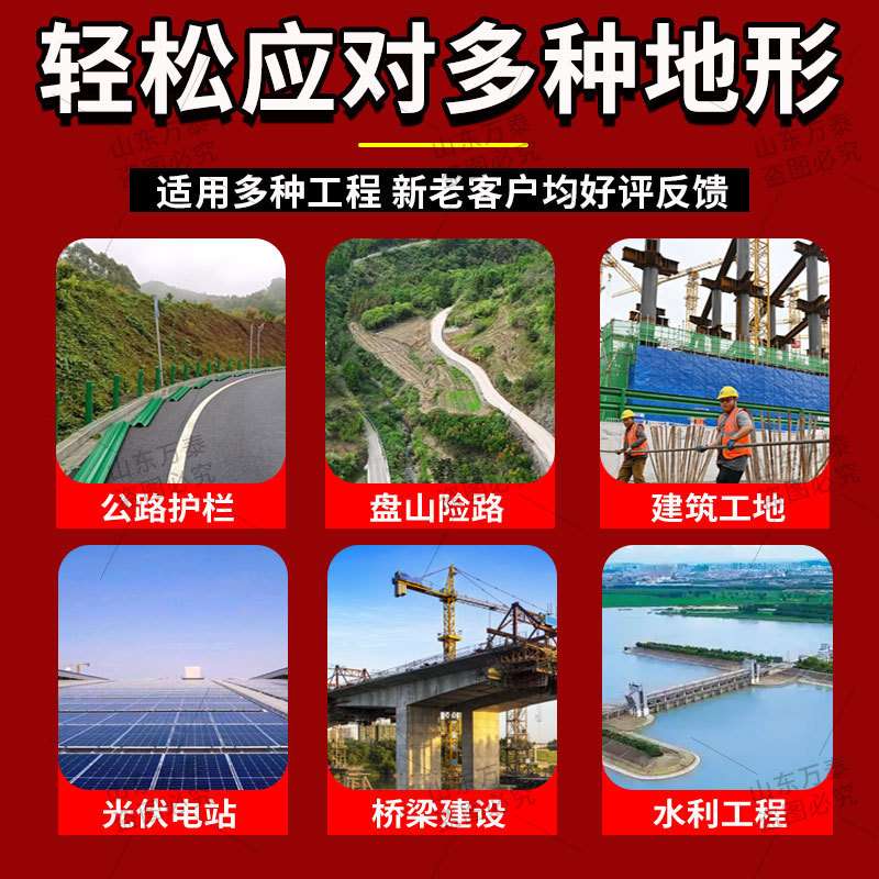 履带式水井钻机 水汽两用钻井机 大型工程液压岩石水文地质钻机