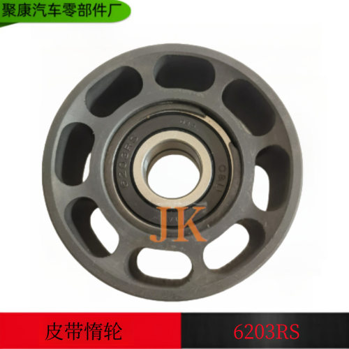 东风康明斯商用车发动机配件惰轮6203RS/6203RS