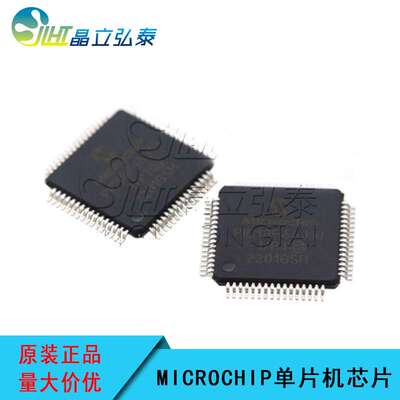 PIC18F66J10-I/PT 封装TQFP64 64KB FLASH, 2KB RAM, 50 I/O单片