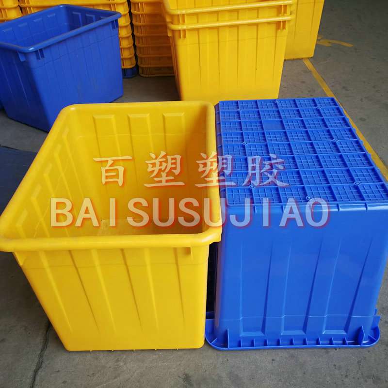 带盖子140L注塑水箱 200升塑料方箱 300KG养殖塑胶箱白色红色蓝色图片