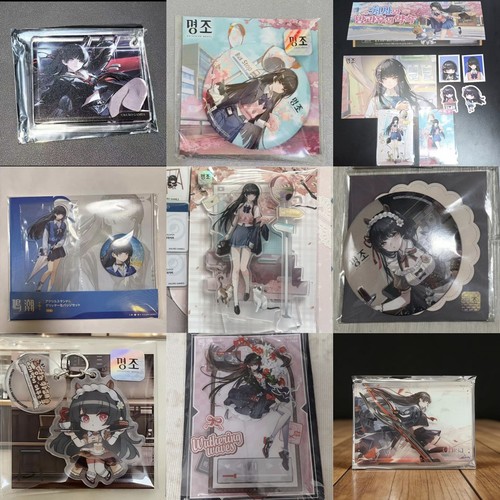 【新店促销】鸣潮千咲个人池系列韩国咖啡厅立牌罗森三星联动原袋