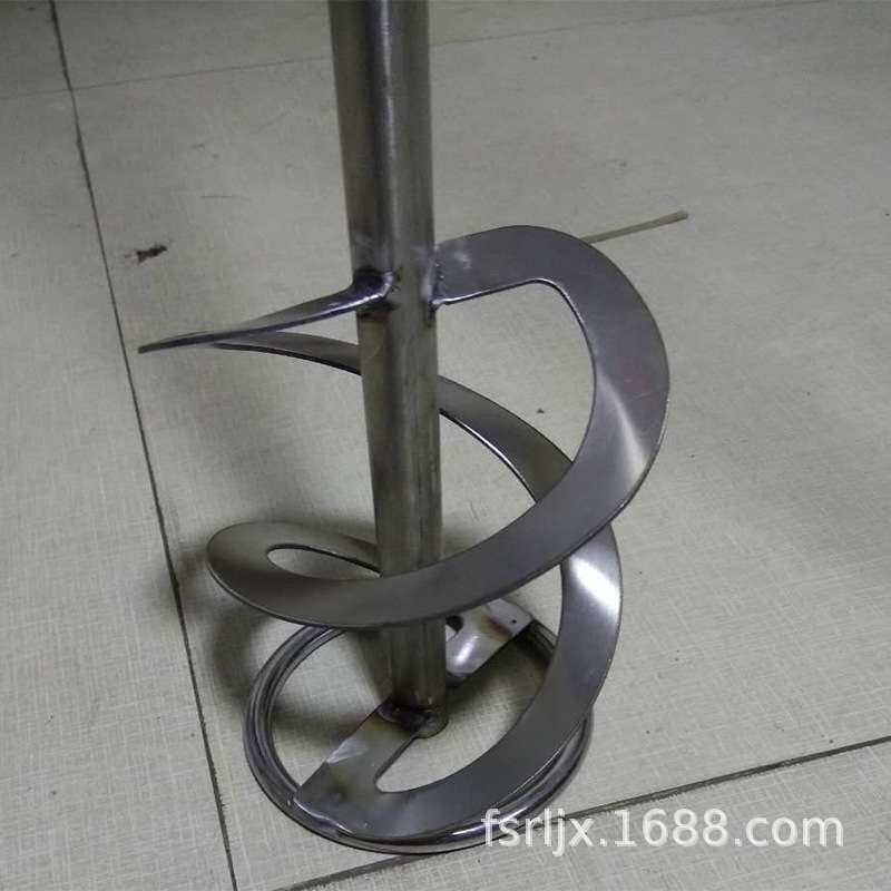 手持大功率涂料搅拌器 水泥砂浆腻子手提搅拌机 2200W大功率