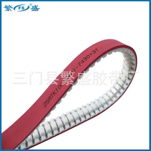 聚氨酯接驳同步带ATK10加红胶玻璃抛光机带