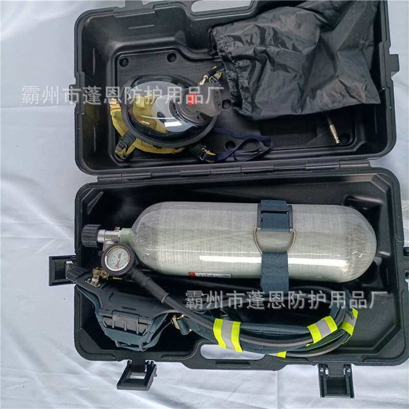 6.8L碳纤维正压式空气呼吸器火灾逃生全面罩带面罩自救式呼救机