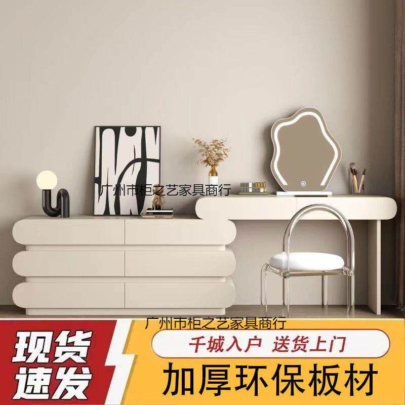 岩款收纳化妆妆台简约卧板室GMK梳台现新代一体房间家居云朵化妆